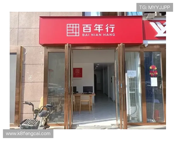 凯发真人试玩首页官网强调平台的诚信运营和用户隐私保护，营造安全的游戏环境