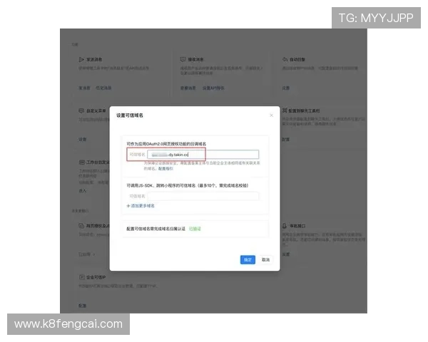凯发娱乐正规官网安全登录与账号保护的最佳实践指南