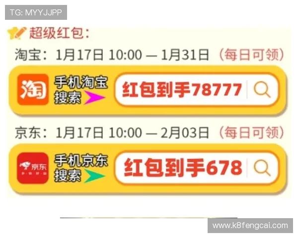 凯发线上开户优惠活动不断，助力玩家享受丰富福利与奖励
